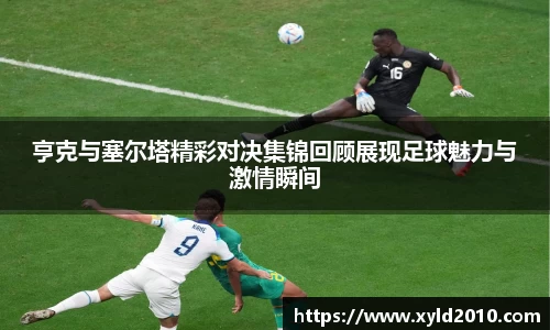 人生就是博(中国区)官方网站