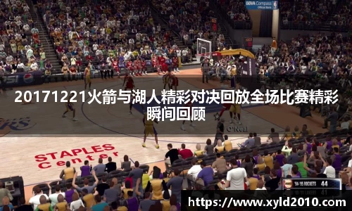 人生就是博(中国区)