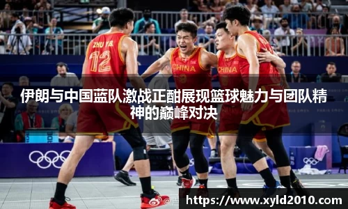 人生就是博(中国区)官方网站