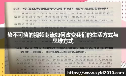 人生就是博官网