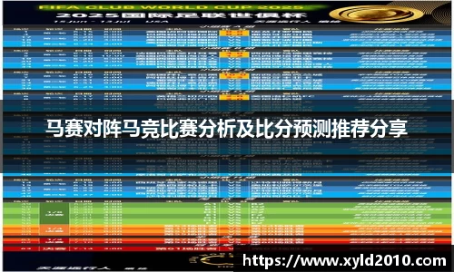 人生就是博(中国区)